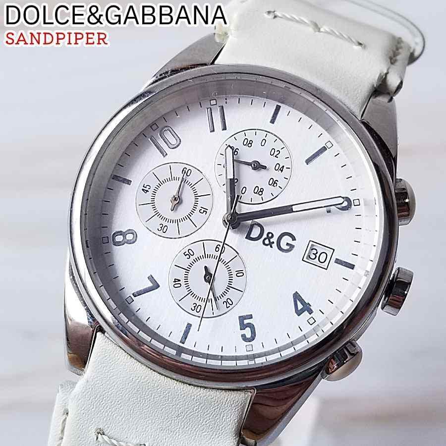 【新品未使用】D&G 腕時計 シルバー クォーツ 2025年最新】Yahoo!オークション -D&G 腕時計の中古品・新品