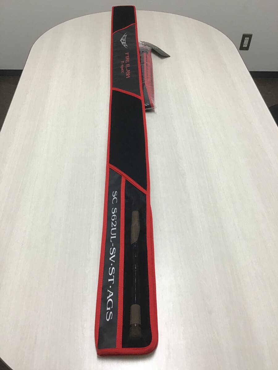 Yahoo!オークション -「フラッシュ」(バス用) (ルアーロッド)の