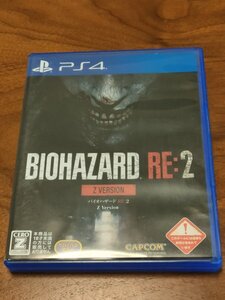 BIOHAZARD RE:2 Z Version PS4 中古