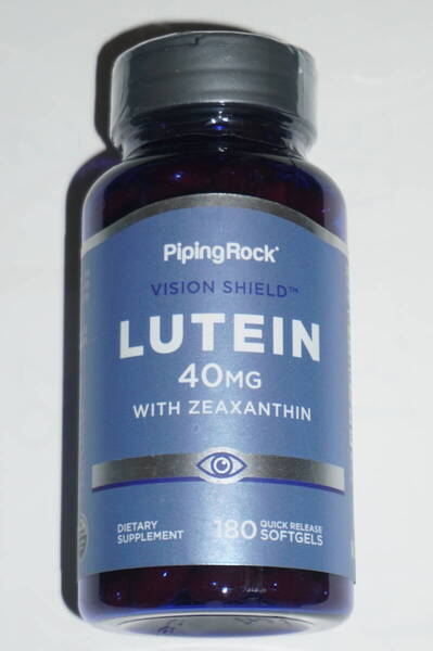 ◎超容量!PR社 ルテイン LUTEIN 40㎎ ゼアキサンチン 2000mcg 180ソフトジェル 120 60も◎