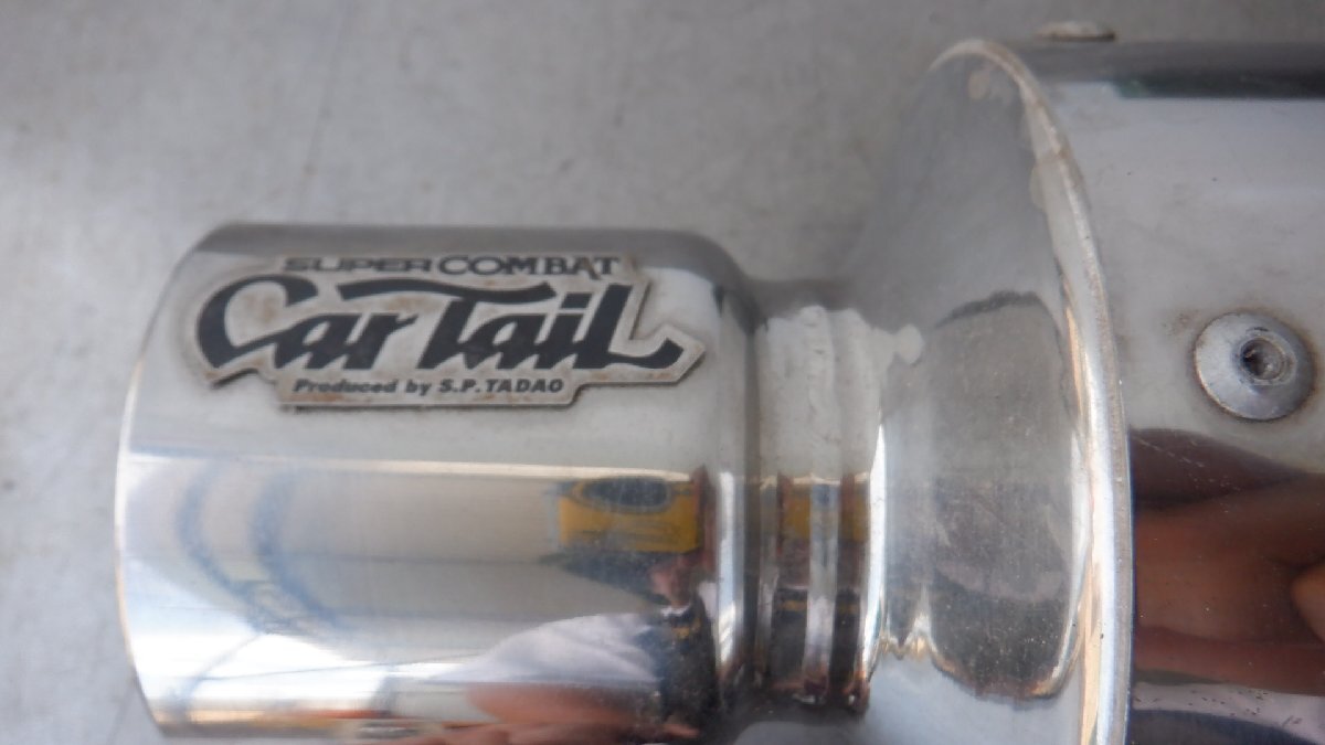 マジェスティ250　SG03Ｊ　SP忠男製　3B106