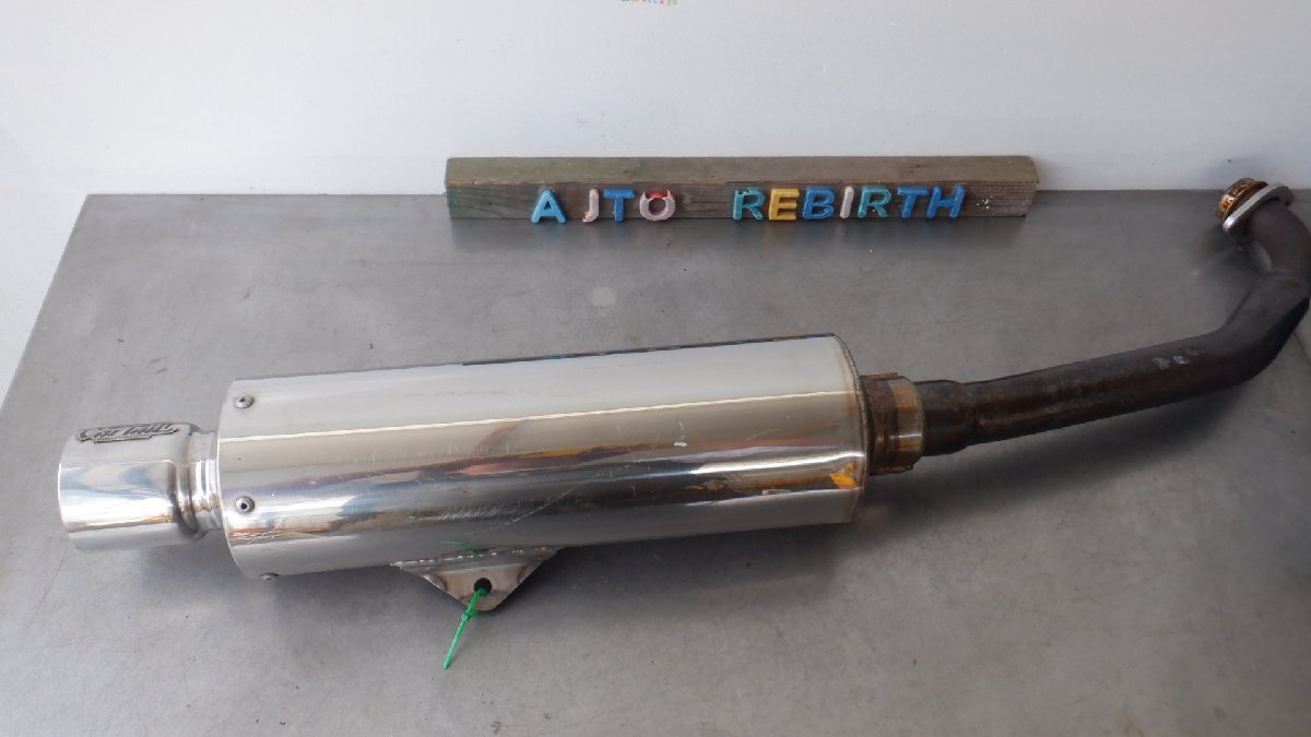 マジェスティ250　SG03Ｊ　SP忠男製　3B106