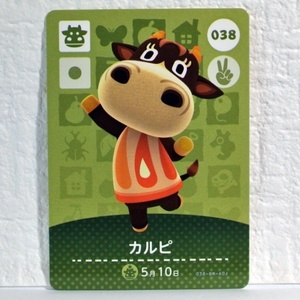 美品■カルビ/038■amiibocardアミーボカード任天堂switchスイッチ3DS Wiiあつまれどうぶつの森とびだせ動物の森ニンテンドーゲーム第1弾