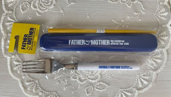 ★Mr.Children★ミスターチルドレン★ミスチル★ファンクラブFATHER&MOTHER★継続特典品★フォーク&お箸セット★記念品★非売品★