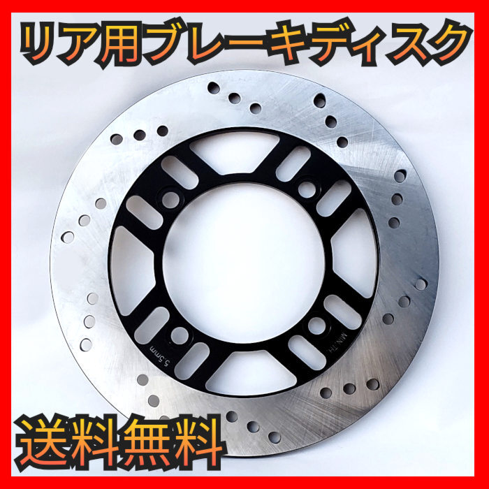 ウェビックガレージセール | カワサキ純正中古パーツ フロント