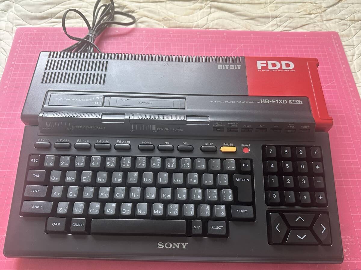 Sony Msx | eBay