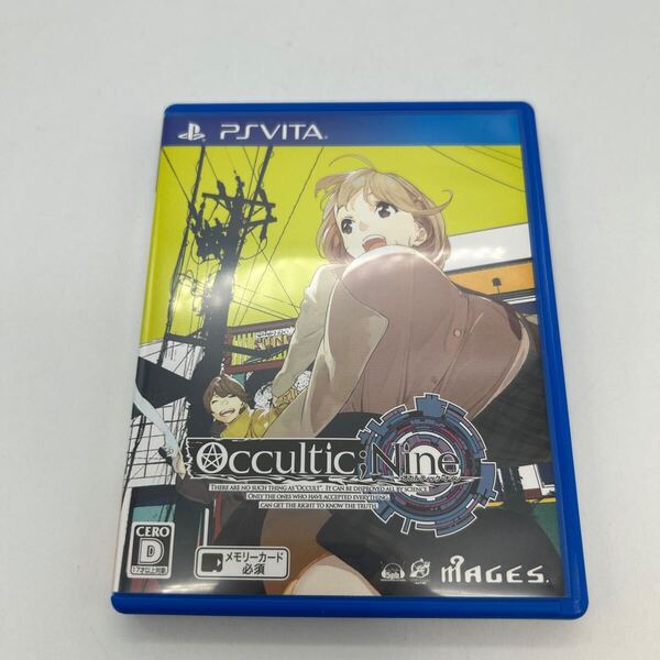 動作確認済【PS Vita】オカルティック・ナイン Occultic;nine VLJM35458