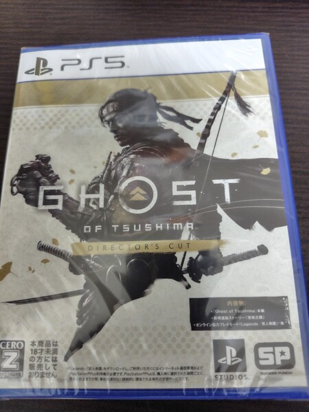 PS5 Ghost of Tsushima Directors cut新品未開封