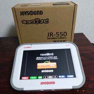 JOYSOUND キョクナビ JR-550