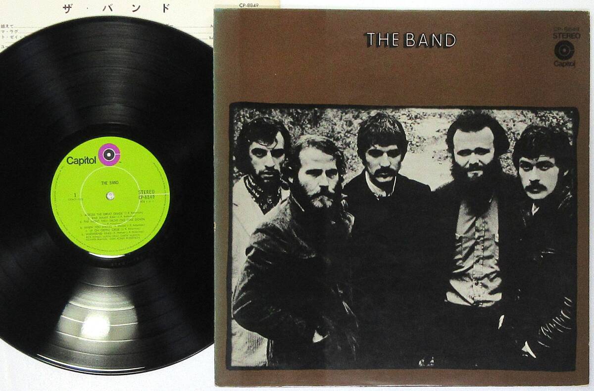 THE BAND / The Band (LP) / Capitol | WAXPEND RECORDS