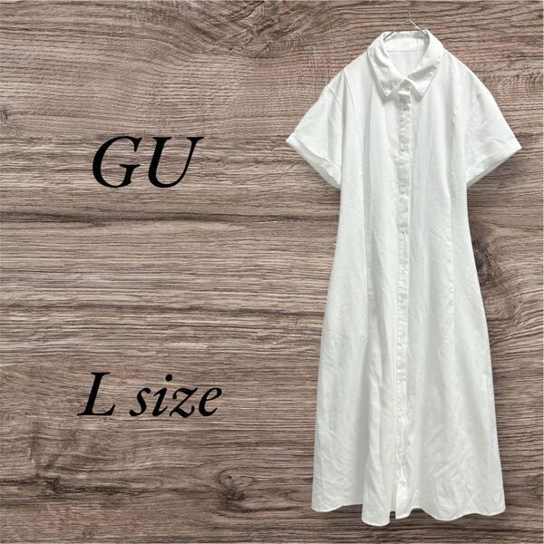 【ジーユー GU】 カラーシャツワンピース 半袖 (L) オフホワイト