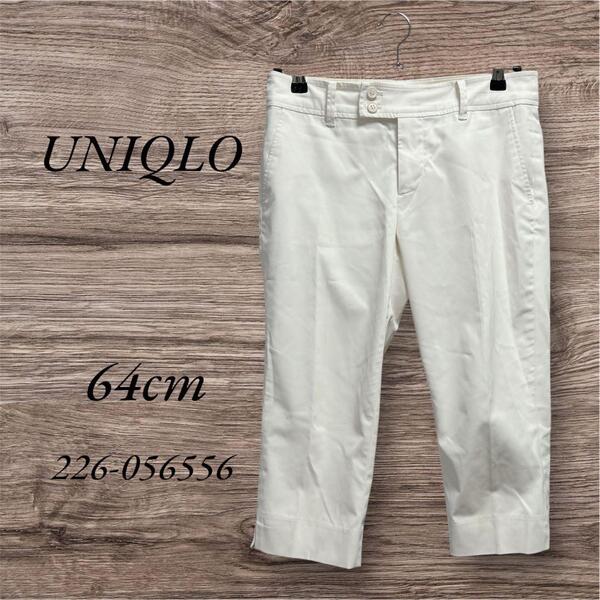 【UNIQLO ユニクロ】 7分丈 クロップドパンツ (64cm) オフホワイト