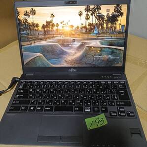 送料無料 (管理番号.193)富士通 FUTRO MU937 Windows11 64bit Intel Celeron 3865U CPU@ 1.80GHz /RAM4G/SSD128G//13incW