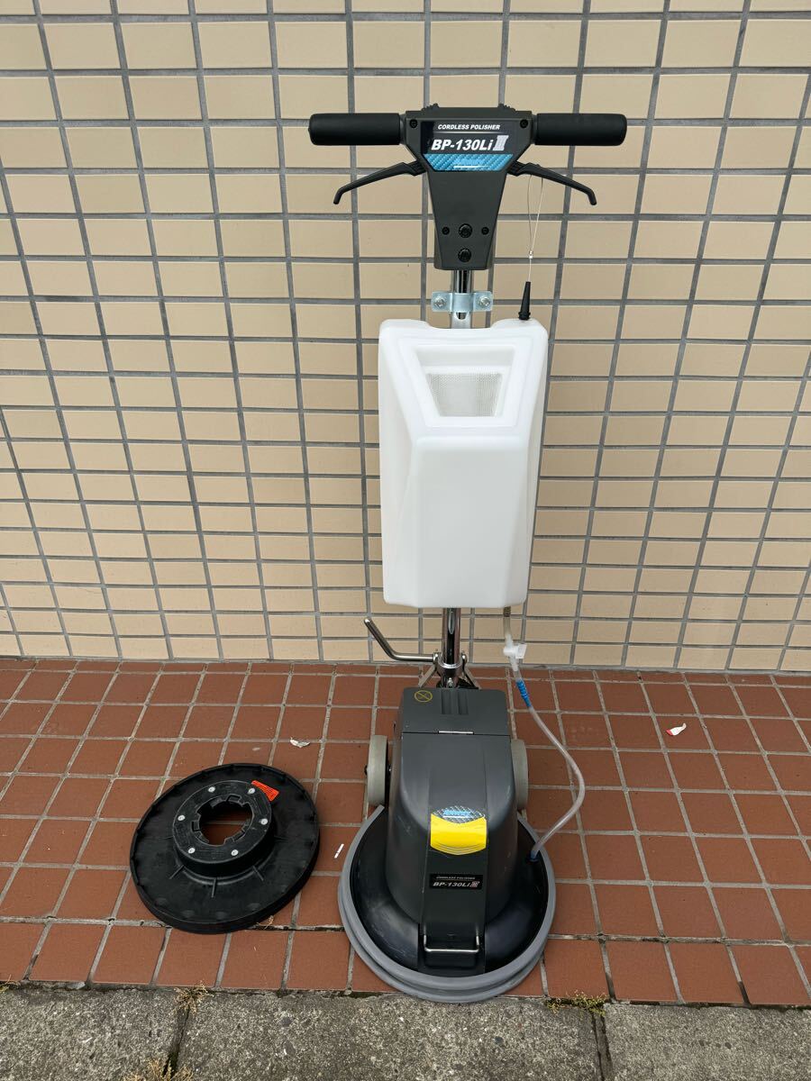 ジャンク品　業務用ポリッシャー 70726f647563742f303030312f616d