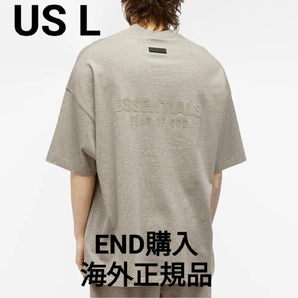 確実正規品 新品未使用 FEAR OF GOD エッセンシャルズ VネックTシャツ US L ダークヘザーオートミール END購入 オーバーサイズ バックロゴ