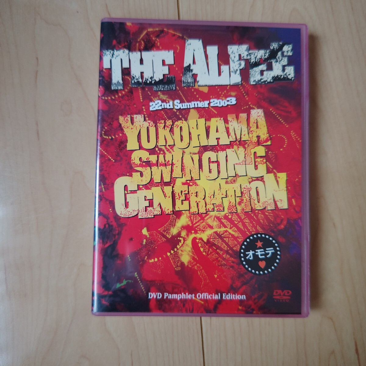 2025年最新】Yahoo!オークション -alfee dvdの中古品・新品・未