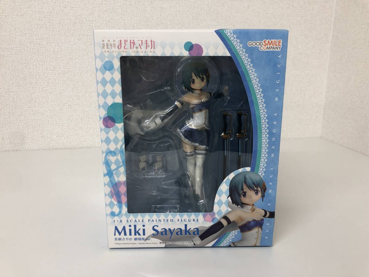 美樹さやか 魔法少女まどか☆マギカ フィギュア グッドスマイルカンパニー 未開封 Amazon.co.jp: グッドスマイルカンパニー(GOOD SMILE COMPANY