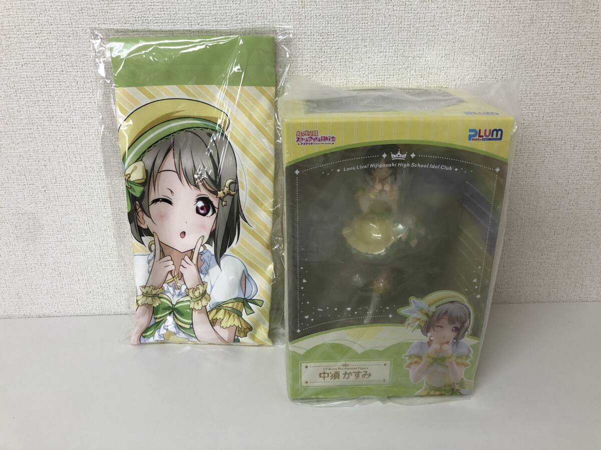 新品未開封 限定顔パーツ付き 中須かすみ Yahoo!オークション -「中須」(フィギュア) の落札相場・落札価格