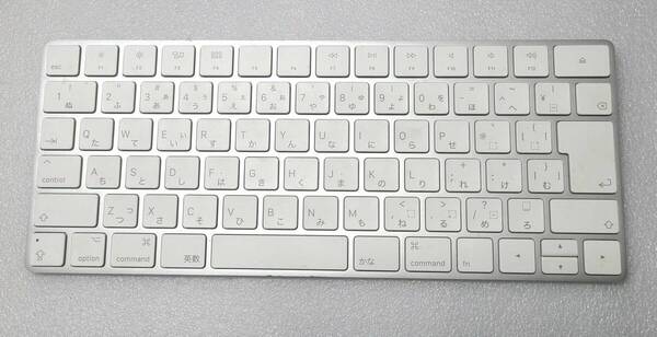 【動作保証あり】Apple純正品 日本語キーボード 日本語配列 A1644 充電式キーボード