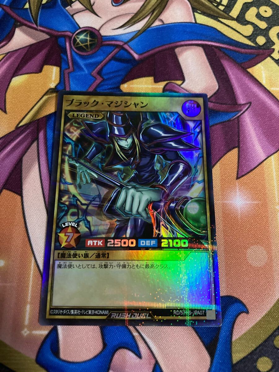 Yahoo!オークション -「ターボパック」(遊戯王（コナミ