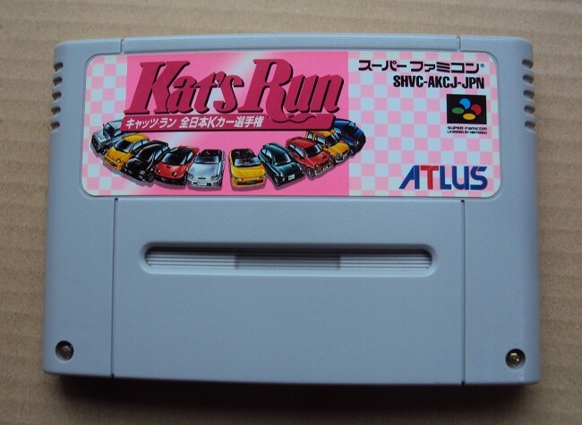 ー品販売  Yahoo!オークション (テレビ -「kat」(スーパーファミコン) Nintendo Switch