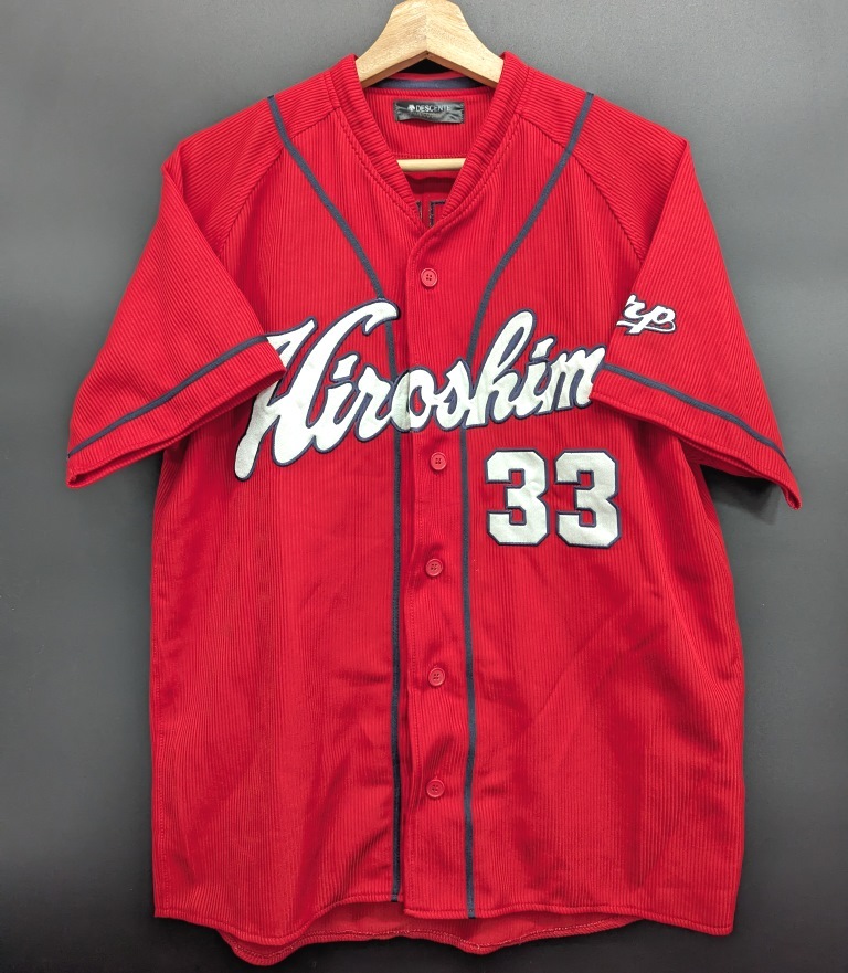 広島東洋カープ (ヒロシマトウヨウカープ) 応援グッズ SIZE L