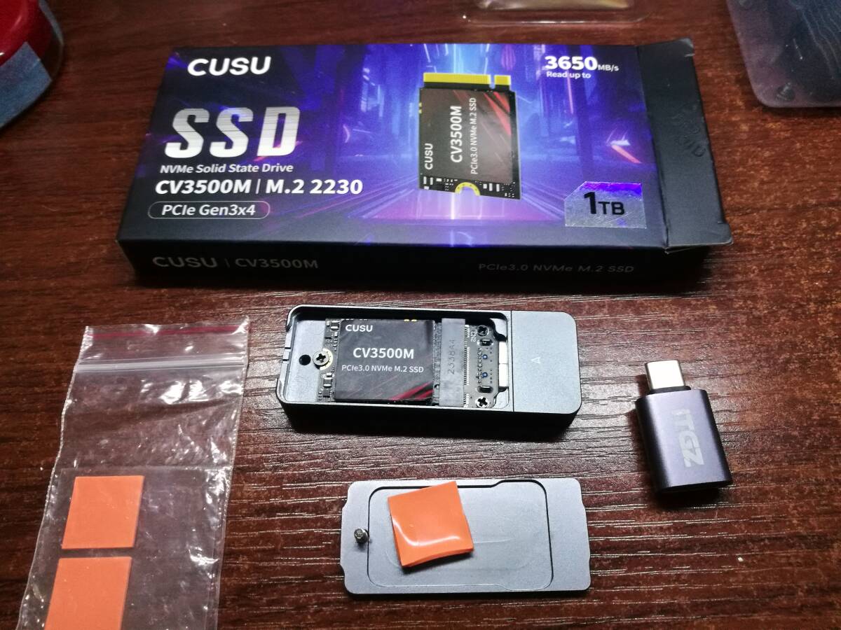 2025年最新】Yahoo!オークション -nvme ssd 1tbの中古品・新品