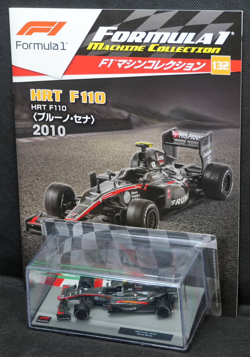 2025年最新】Yahoo!オークション -ブルーノセナの中古品・新品