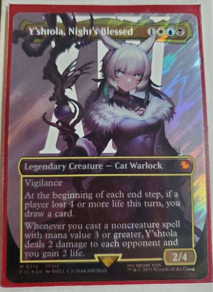 【完美品】ファイナルファンタジー マジックザギャザリング 魔女、ヤ・シュトラ・ルル サージfoil版