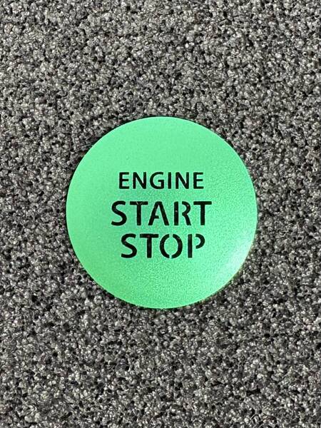 スズキ スペーシア MK32S MK42S G X T Gリミテッド エンジン スターター スイッチ カバー 緑