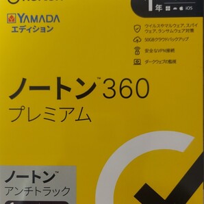 ノートン 360 プレミアム 1年 5台版 YAMADAエディション