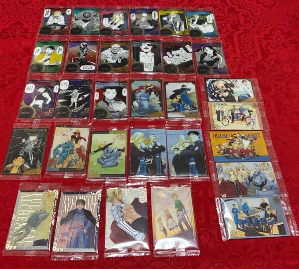 鋼の錬金術師ウエハース 全31種 フルコンプセット