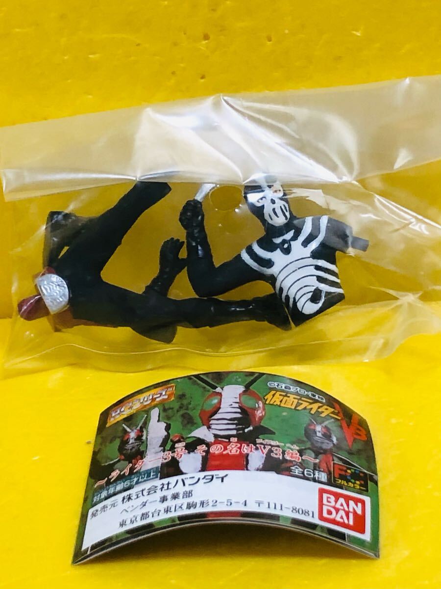 2025年最新】Yahoo!オークション -デストロン戦闘員の中古品