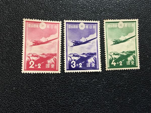 銭単位切手 (激レア) 1937年 愛国募金 3＋2銭 1シート 銭単位切手 (激レア) 1937年 愛国募金 3＋2銭 1シート