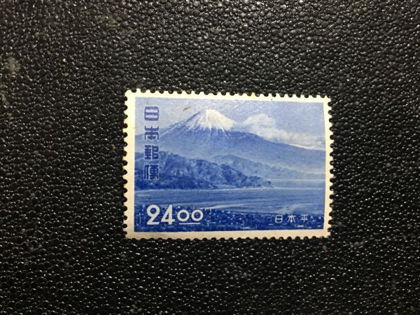 【銭単位切手】観光地百選シリーズ　日本平　日本平より富士24.00円　1枚 観光地百選シリーズ | 特殊切手,シリーズもの | 趣味の切手専門