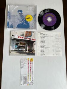 【帯付き 本体美品】Paul McCartney ポール・マッカートニー RUN DEVIL RUN ラン・デヴィル・ラン【送料スマートレター210円】希少