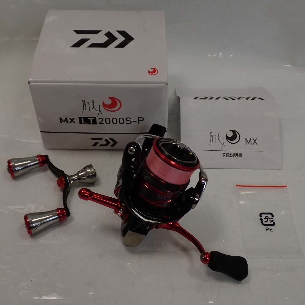 楽天市場】月 下 美人 mxlt2000sの通販