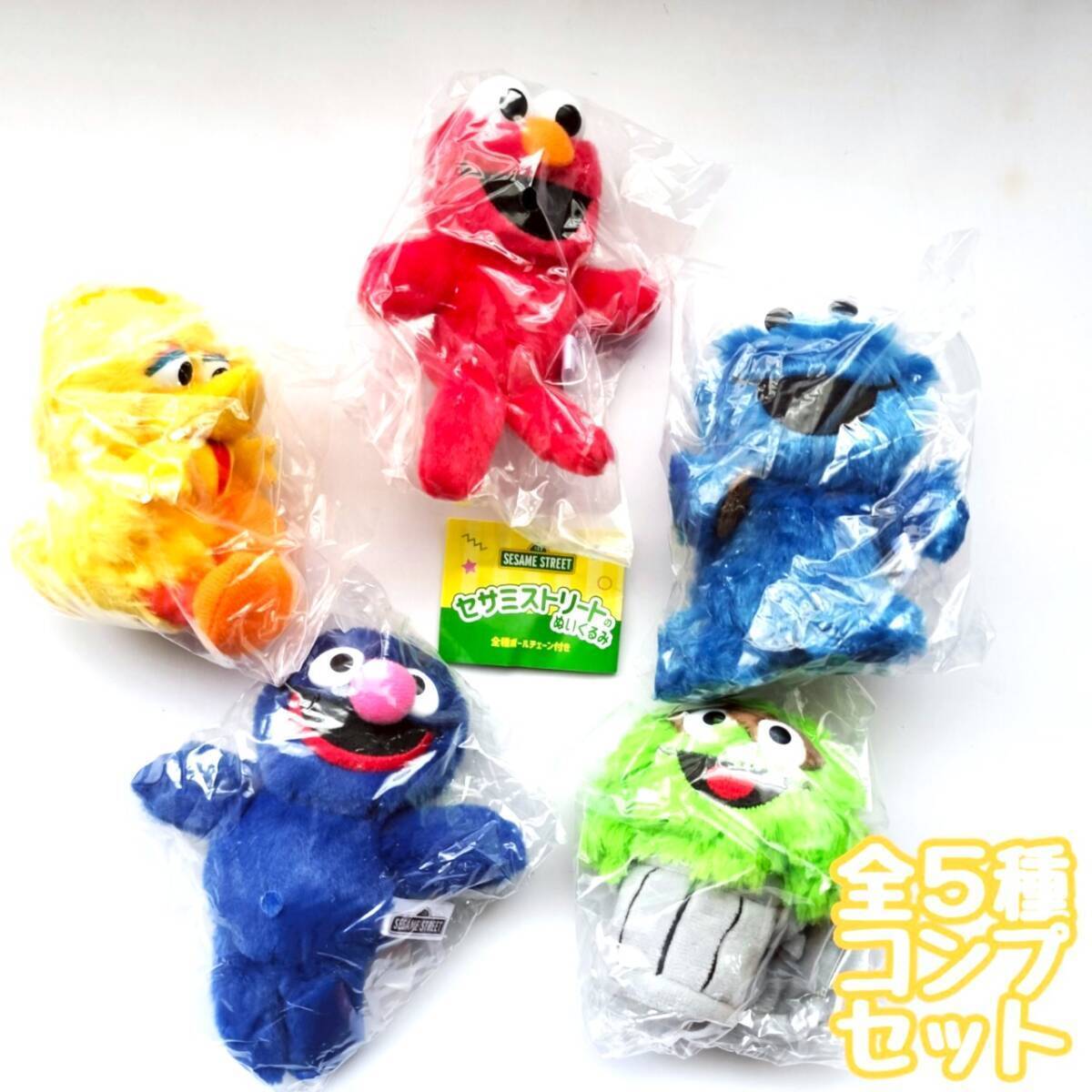 セット・動作品□ Sesame Street セサミストリート エルモ