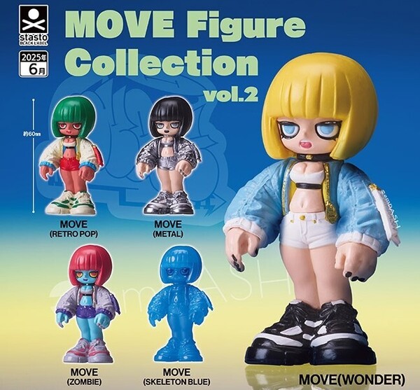 ガチャガチャ MOVE Figure Collection vol.2 全5種セット フィギュア コレクション