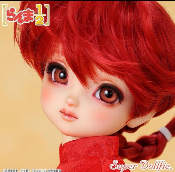 ボークス SDGr 女の子 らんま フルセット ドルパ53 VOLKS