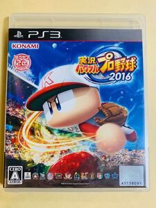 PS3ソフト 実況パワフルプロ野球 2016 パワプロ プレイステーション3 (M)