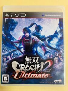 PS3ソフト 無双OROCHI2 Ultimate/無双オロチ2 プレイステーション3 (M)
