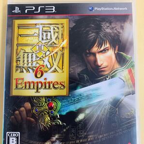 PS3ソフト 真・三國無双6 Empires/プレイステーション3 (M)