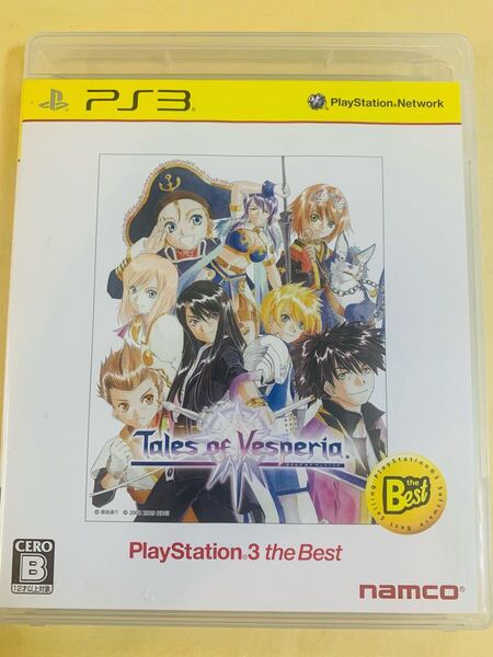 PS3ソフト テイルズオブヴェスペリア/テイルズ オブ ヴェスペリア/プレイステーション3 (F) the Best
