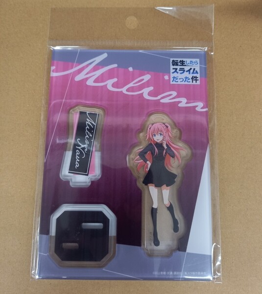 ミリム・ナーヴァ 礼服 アクリルスタンド 転生したらスライムだった件 転スラ アクスタ アクリルフィギュア