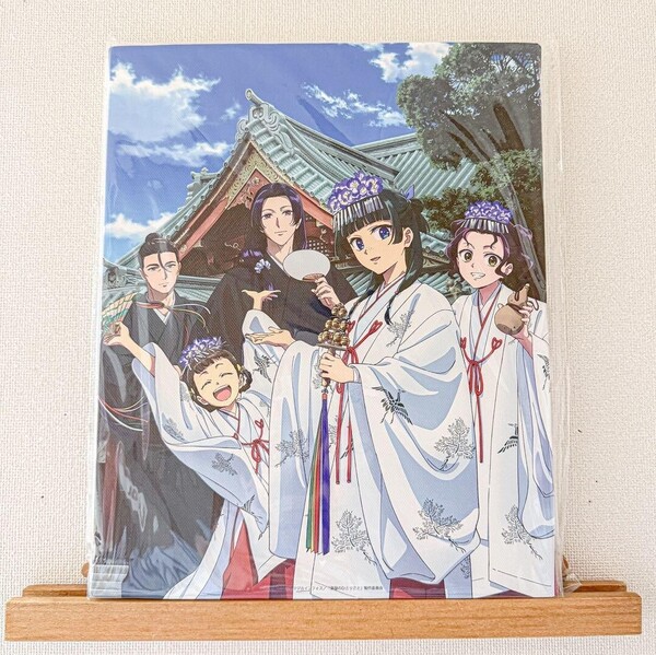 猫猫 壬氏 高順 小蘭 子翠 薬屋のひとりごと 特別展 キャンバスアートボード 神田明神 神田祭 キャンバスボード