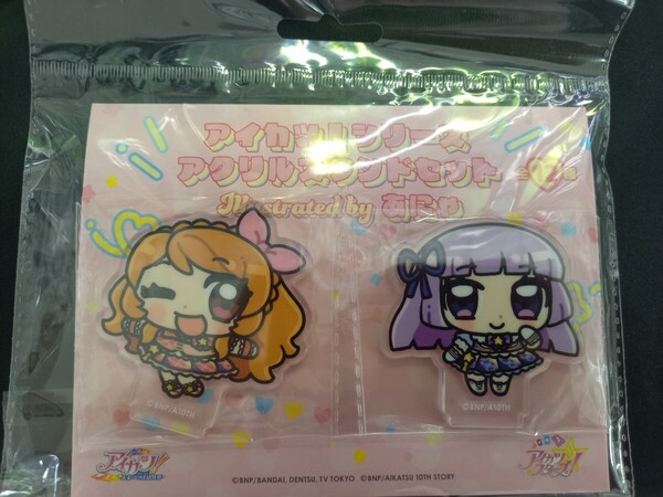 4 大空あかり 氷上スミレ アクリルスタンドセット アイカツ!シリーズ アクスタ アクリルフィギュア あにゃ アクリルスタンド