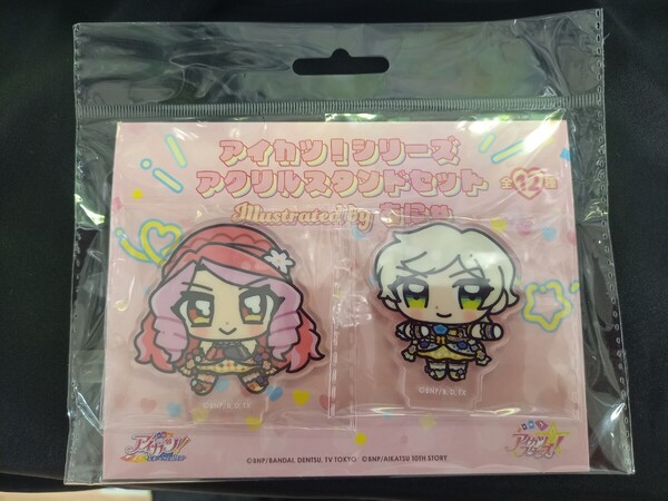 赤帽子 12 エルザ・フォルテ 騎咲レイ アクリルスタンドセット アイカツ!シリーズ アクスタ アクリルフィギュア あにゃ アクリルスタンド