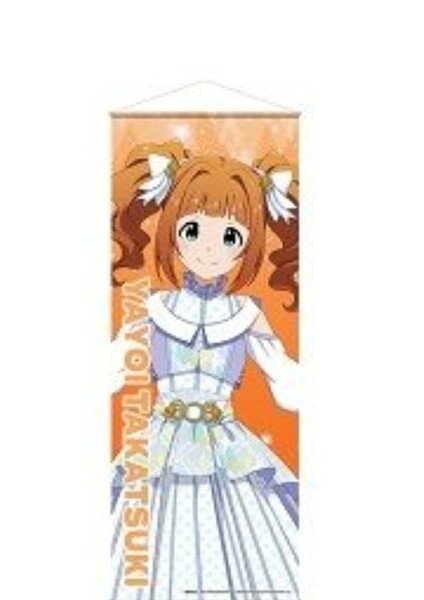 高槻やよい アイドルマスター ミニタペストリー ブライト・イグジスタンスver. スリムタペストリー アイマス 765プロ