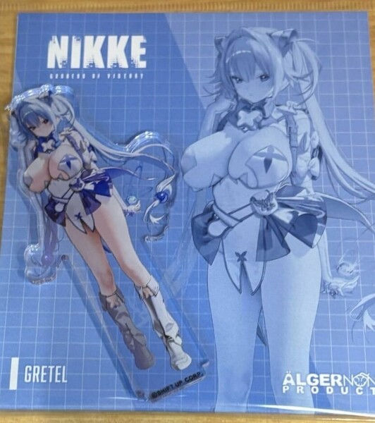 正規品 公式 勝利の女神 NIKKE ニケ アクリルスタンド グレーテル